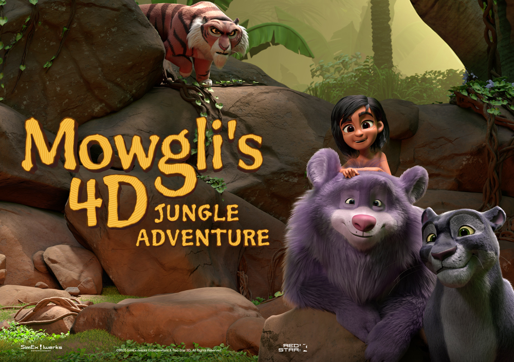 Mowgli's 4D Adventure Banner